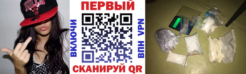 магазин продажи   Абинск  кракен ТОР  Amphetamine VHQ 
