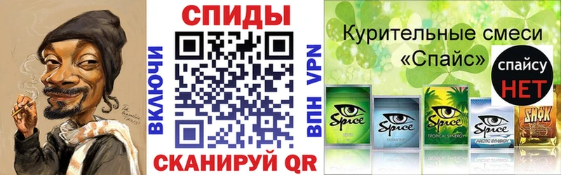 купить наркоту  мега как зайти  Бутират GHB  Абинск 