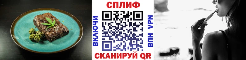 KRAKEN   хочу наркоту  Абинск  Печенье с ТГК марихуана 
