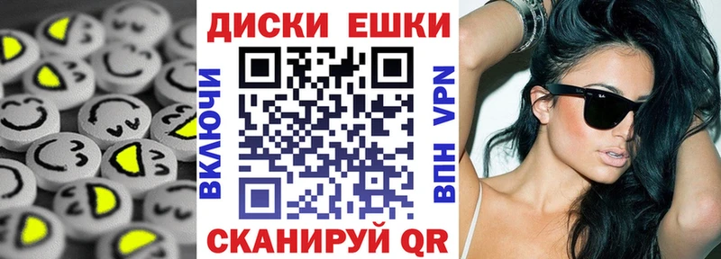 Экстази 300 mg  хочу наркоту  Абинск 