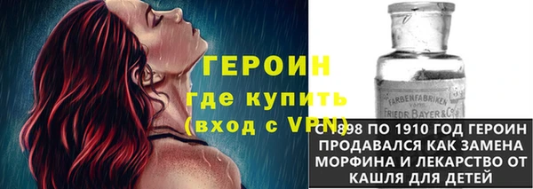 соль курить ск Абдулино