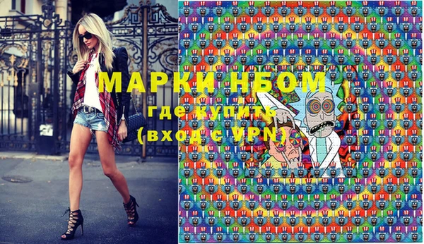 прущие крисы Абаза