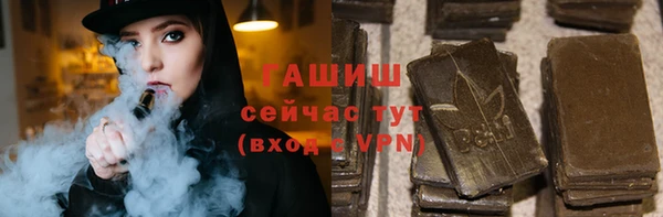 меф VHQ Пестово