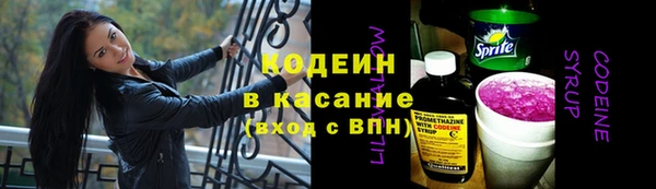 скорость Переславль-Залесский