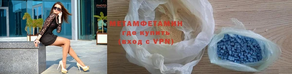 скорость Переславль-Залесский