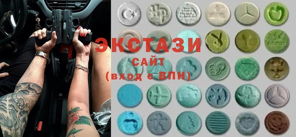 молекула духа Абинск