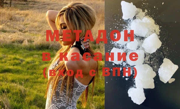 прущие крисы Абаза