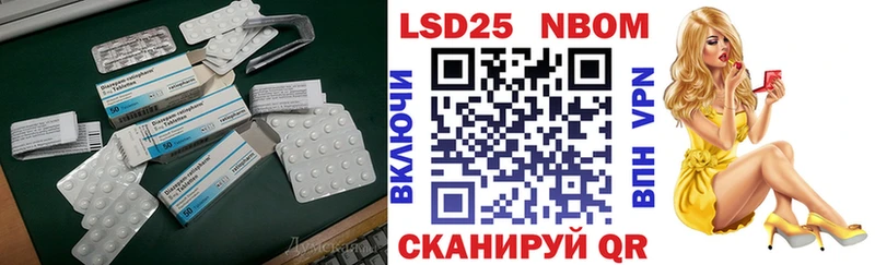 как найти наркотики  Абинск  Лсд 25 экстази ecstasy 