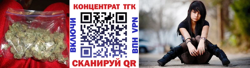 Дистиллят ТГК концентрат  наркошоп  Абинск 